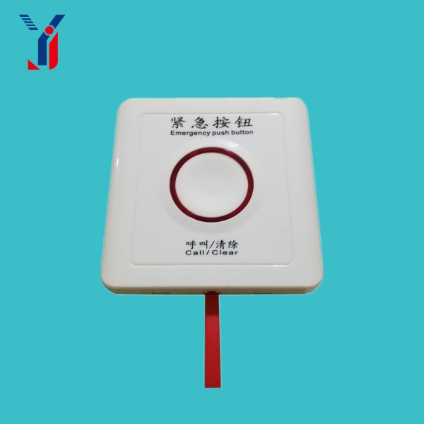 信息化衛(wèi)生間分機2.jpg