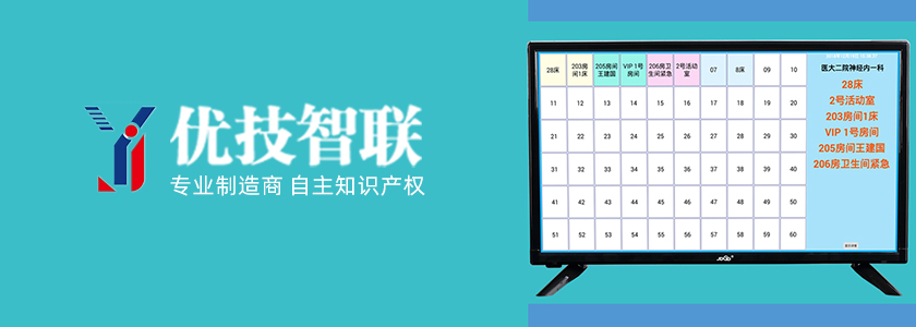 關于我們.jpg